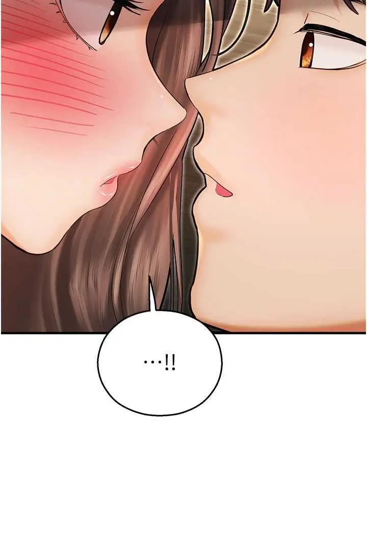 漫画《命运湿乐园》第42话第98张图