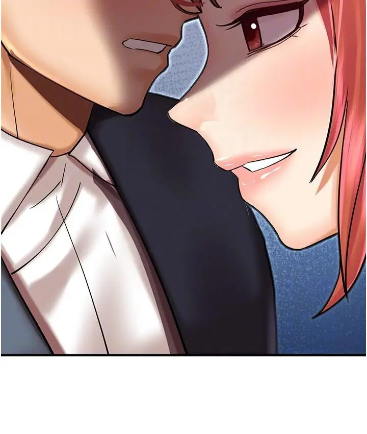 漫画《命运湿乐园》第43话第85张图