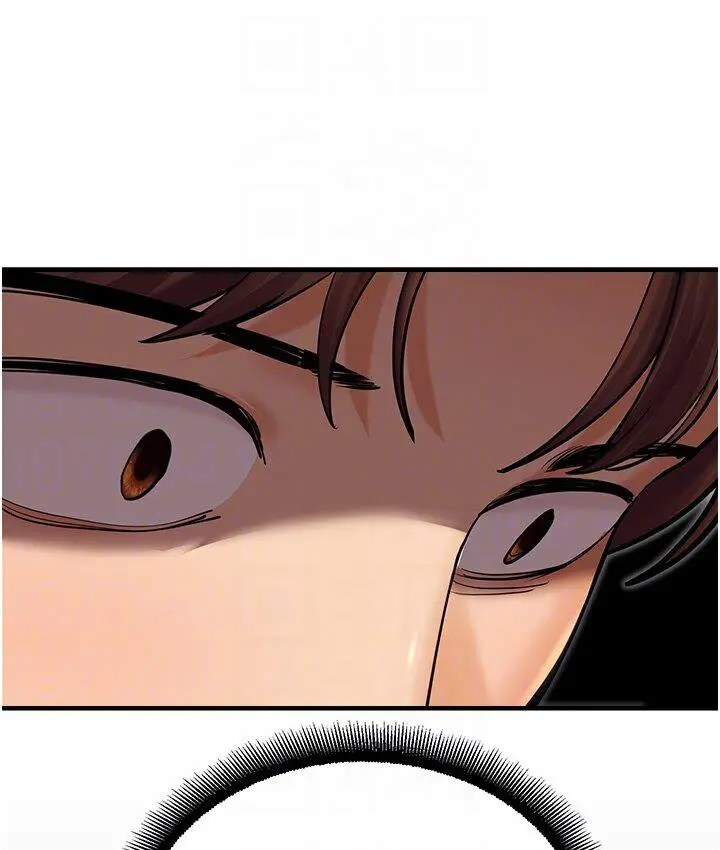 漫画《命运湿乐园》第43话第90张图