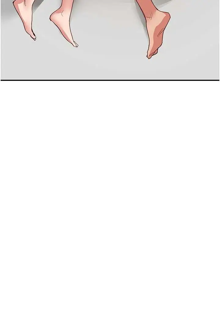 漫画《波涛汹涌的同居生活》最终话第123张图
