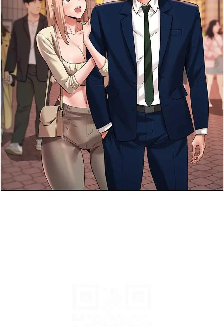 漫画《波涛汹涌的同居生活》最终话第54张图