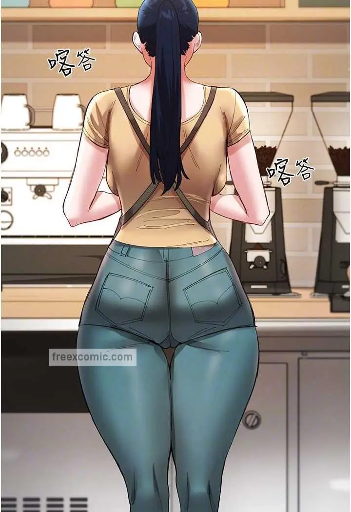 漫画《波涛汹涌的同居生活》最终话第57张图