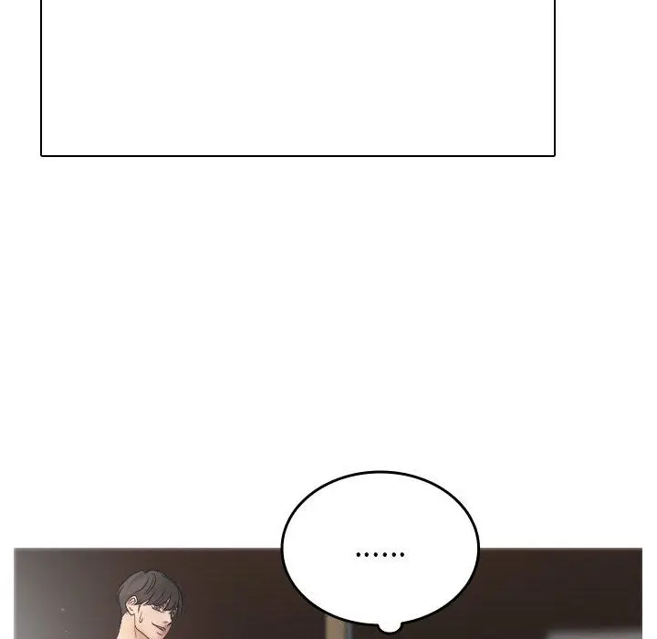 漫画《寄生教授家》第2话第19张图