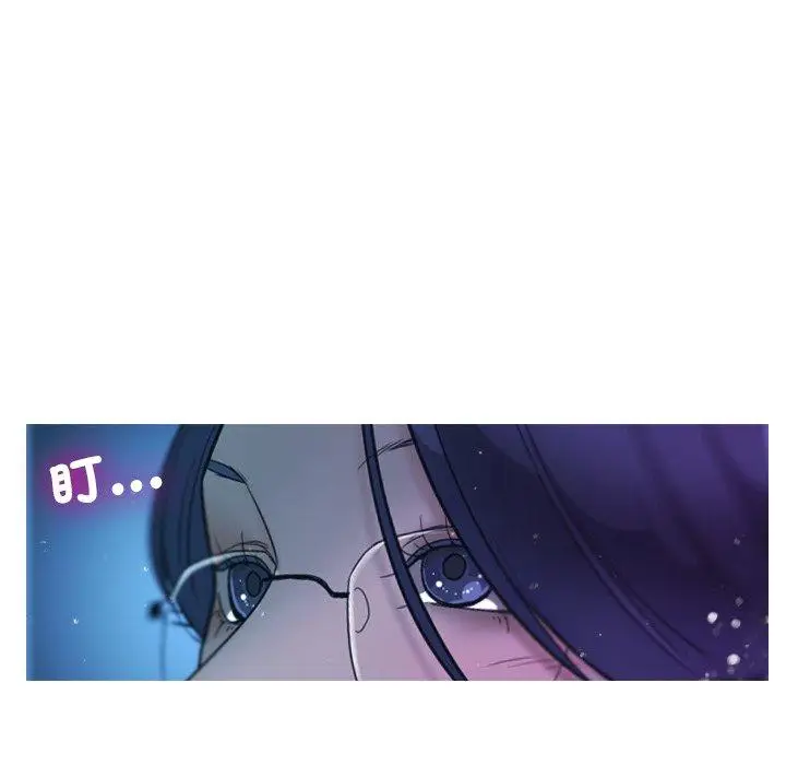 漫画《寄生教授家》第2话第55张图