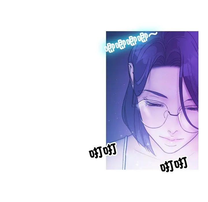 漫画《寄生教授家》第2话第61张图