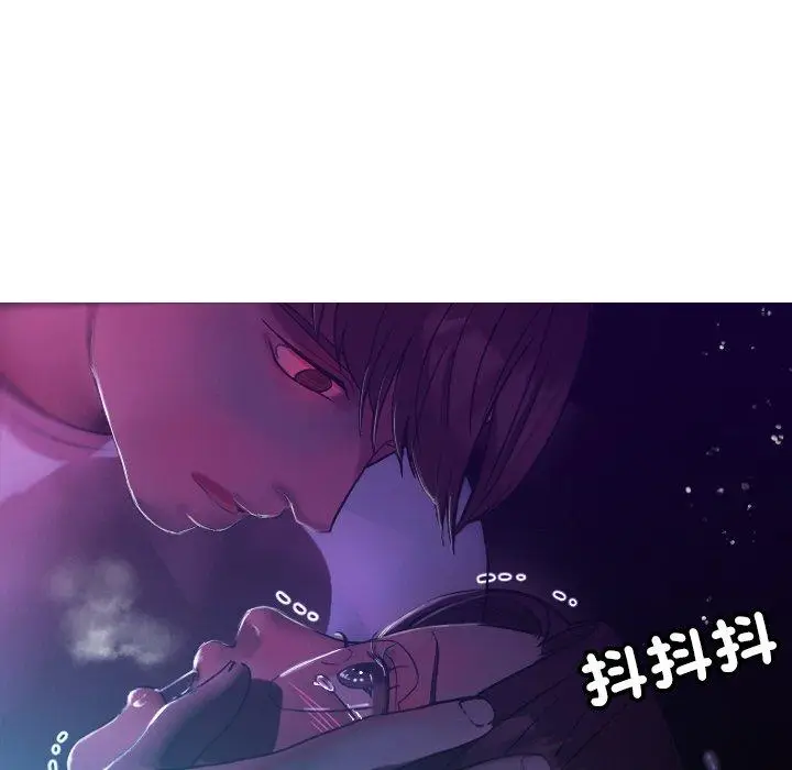 漫画《寄生教授家》第6话第44张图