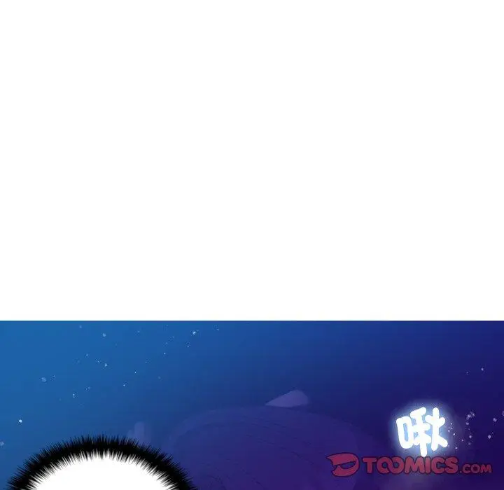 漫画《寄生教授家》第6话第57张图