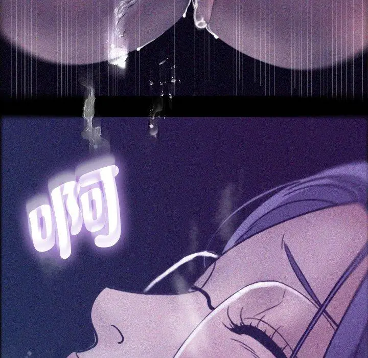 漫画《寄生教授家》第7话第85张图