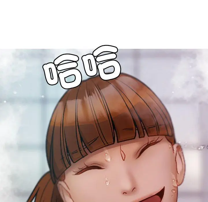 漫画《寄生教授家》第10话第72张图