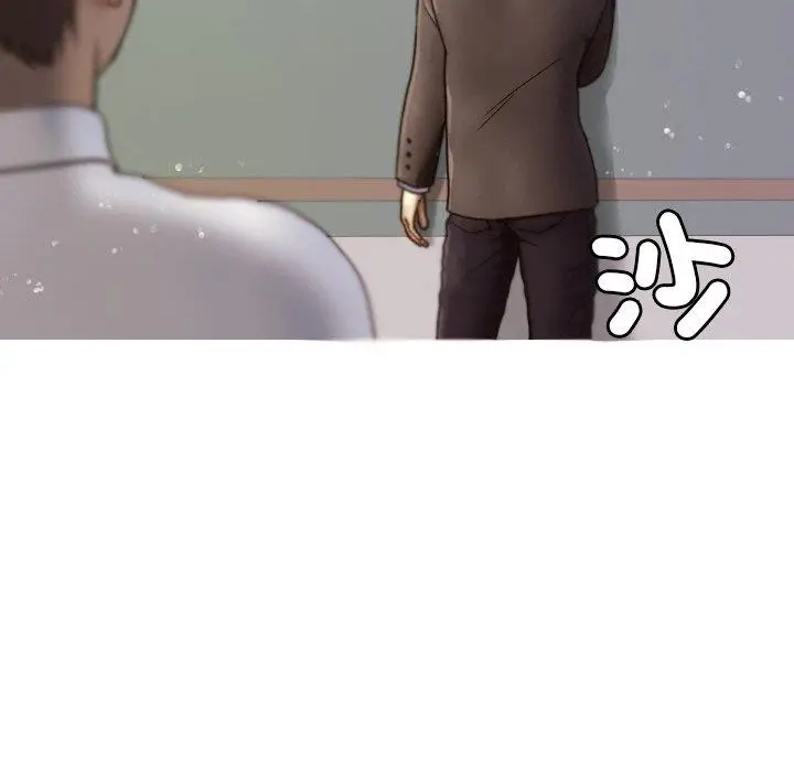 漫画《寄生教授家》第11话第106张图