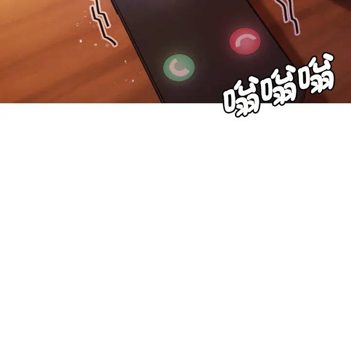漫画《寄生教授家》第11话第122张图
