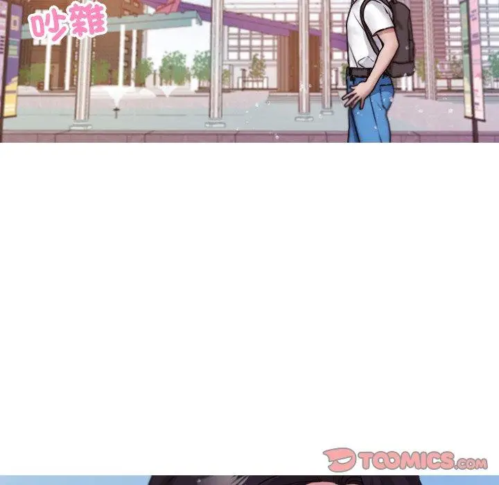 漫画《寄生教授家》第11话第39张图
