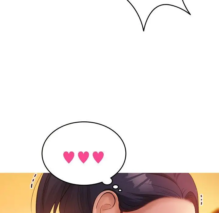 漫画《寄生教授家》第14话第46张图