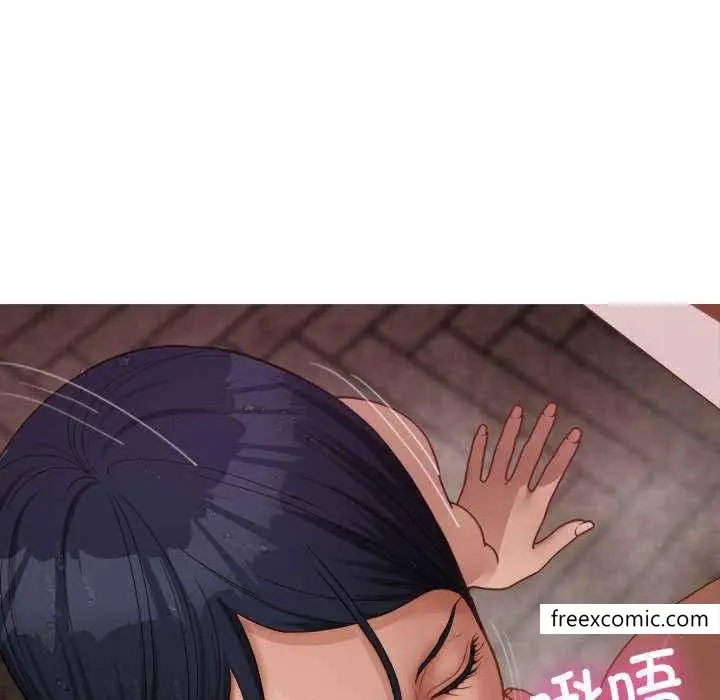 漫画《寄生教授家》第19话第5张图