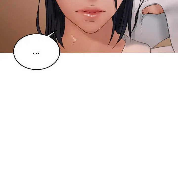 漫画《寄生教授家》第23话第29张图