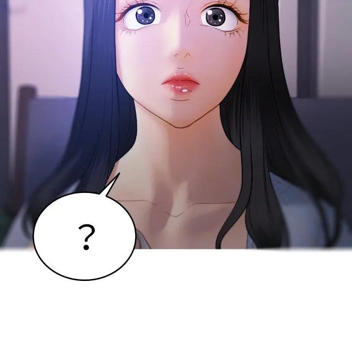 漫画《寄生教授家》第27话第71张图
