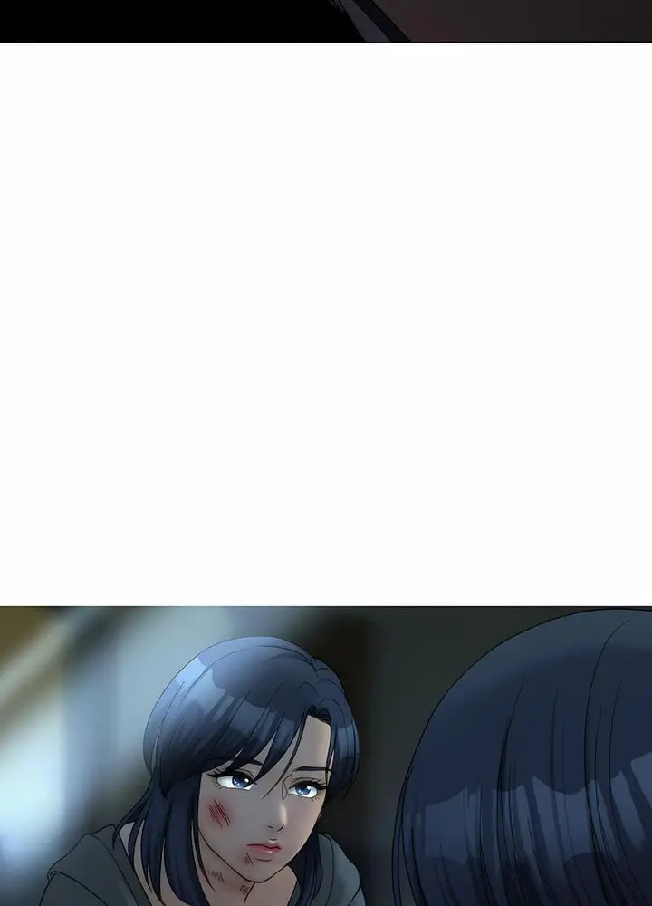 漫画《寄生教授家》第32话第69张图