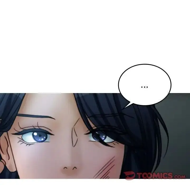 漫画《寄生教授家》第33话第45张图