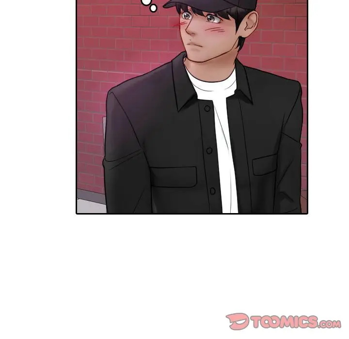 漫画《寄生教授家》第38话第66张图