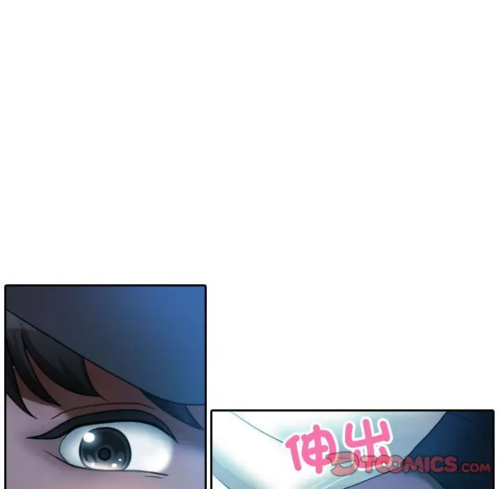 漫画《寄生教授家》第38话第82张图