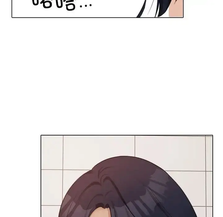 漫画《寄生教授家》第41话第124张图