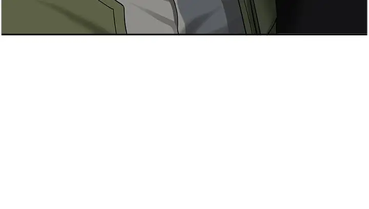 漫画《地方人妻们》第9话第23张图