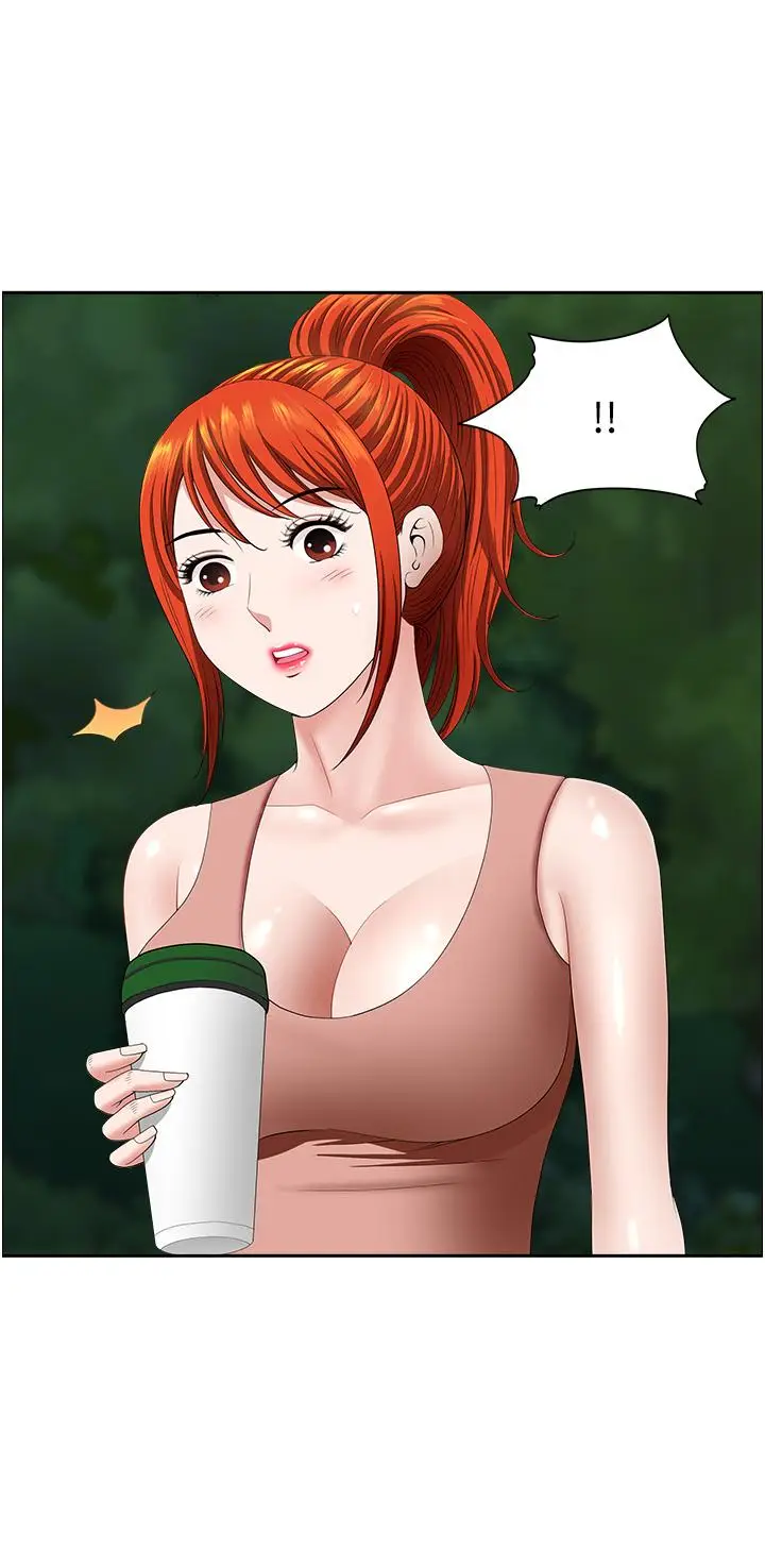 漫画《地方人妻们》第17话第41张图
