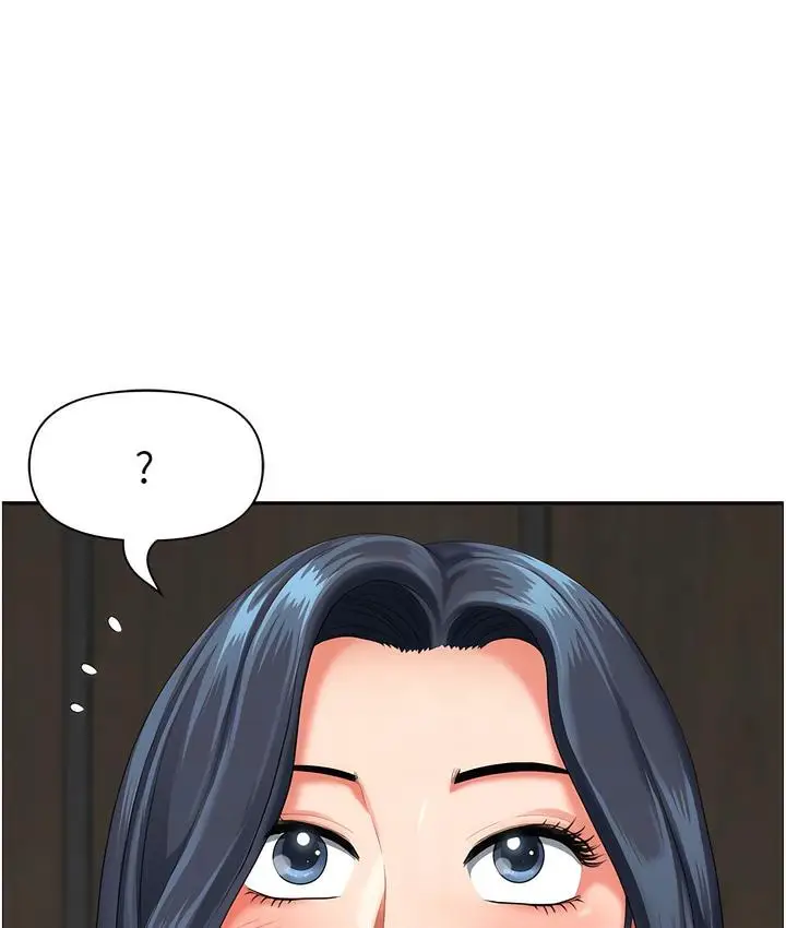 漫画《地方人妻们》第32话第46张图