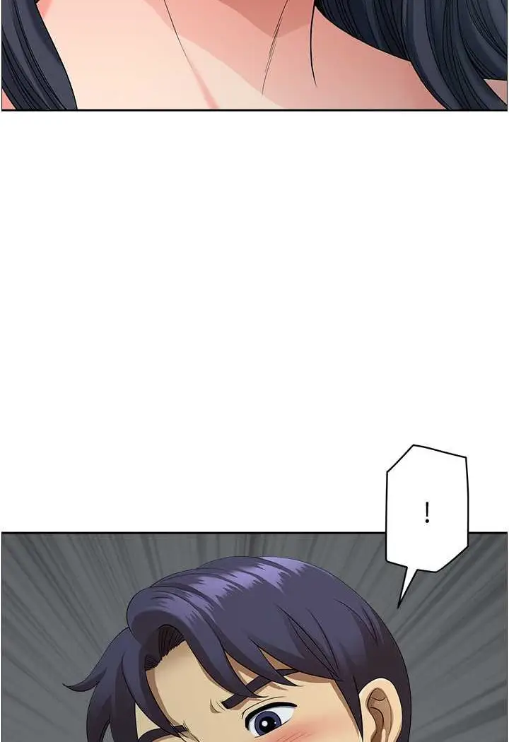 漫画《地方人妻们》第37话第17张图