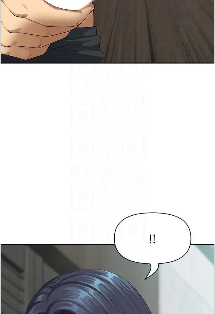 漫画《地方人妻们》第37话第67张图