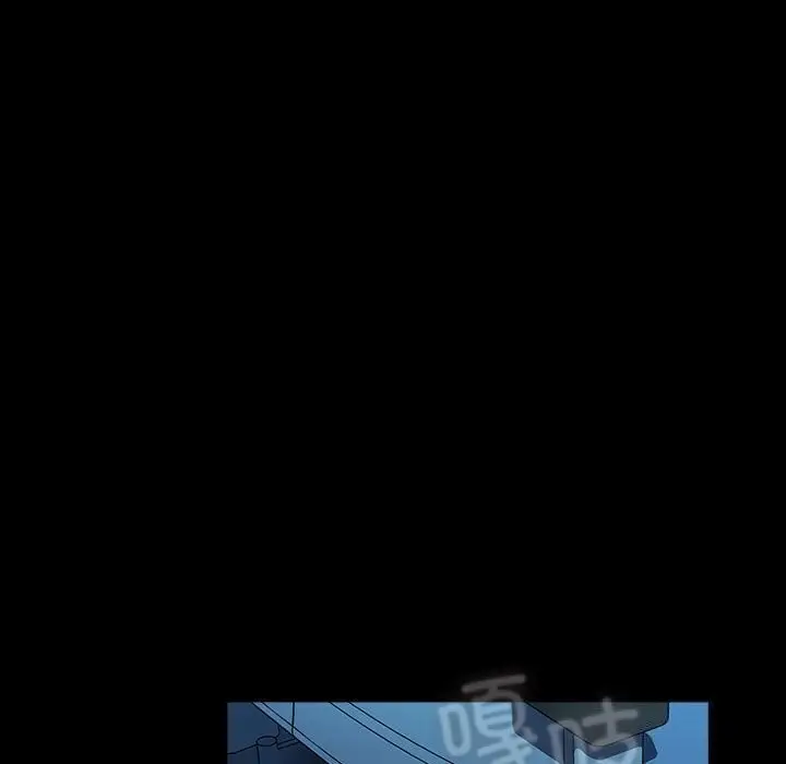 漫画《我家的赘婿大人/赘婿要通吃》第66话第113张图