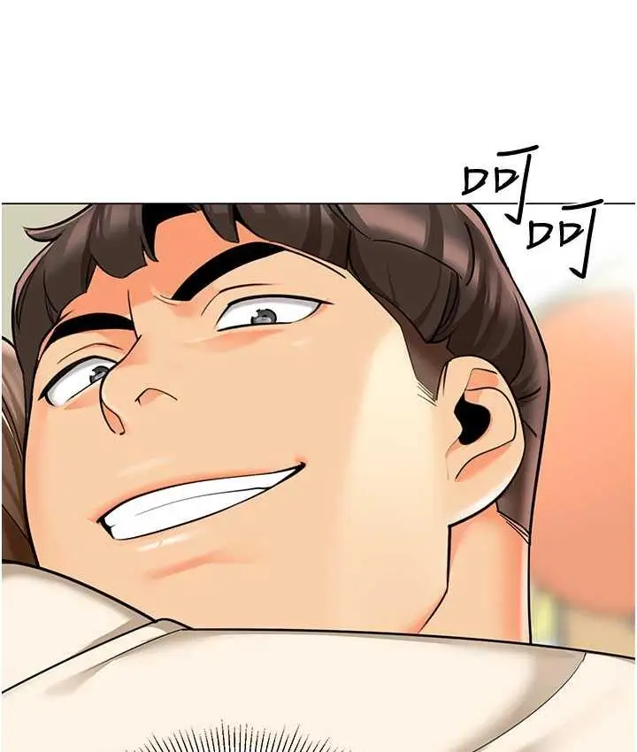 漫画《幼儿园老师们》第42话第153张图