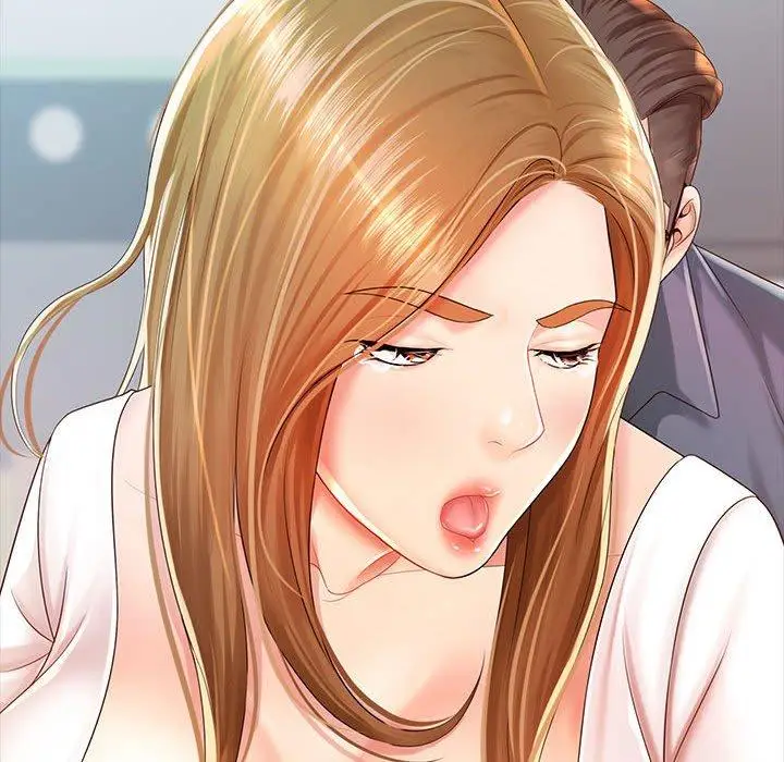 漫画《老婆至上》第1话第142张图