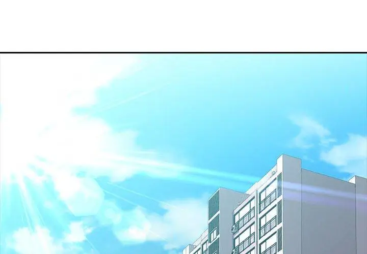 漫画《老婆至上》第1话第2张图