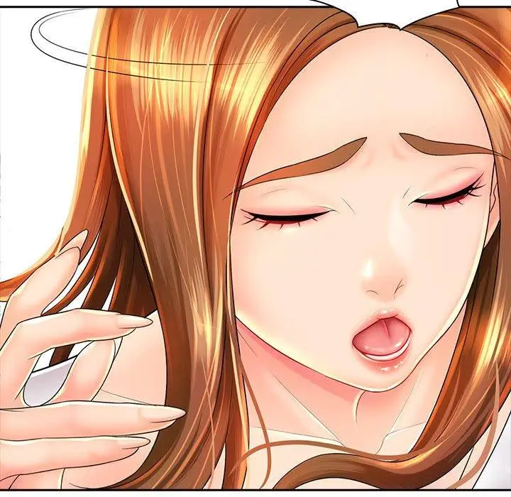 漫画《老婆至上》第1话第86张图