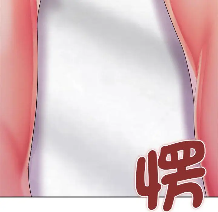 漫画《老婆至上》第2话第171张图