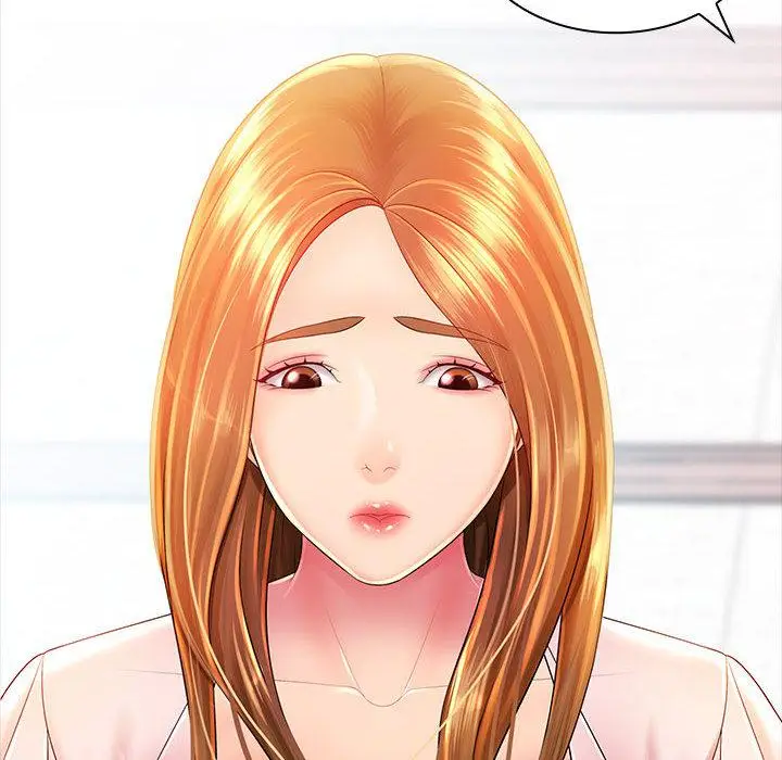 漫画《老婆至上》第2话第27张图