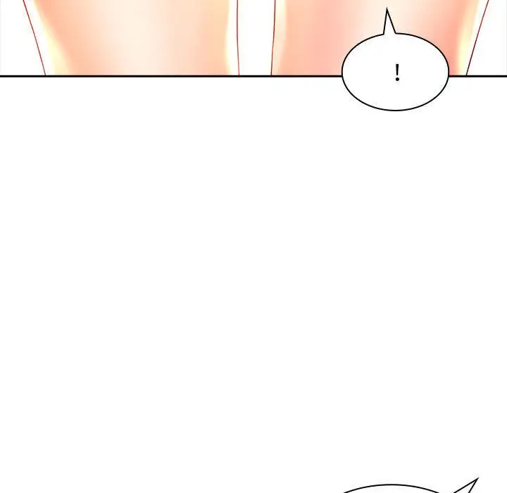 漫画《老婆至上》第2话第52张图