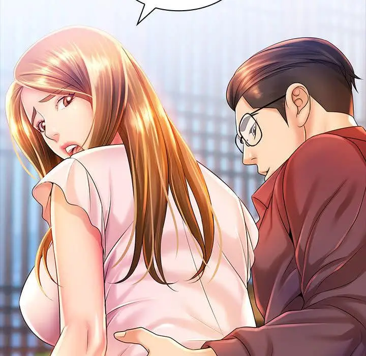 漫画《老婆至上》第2话第97张图