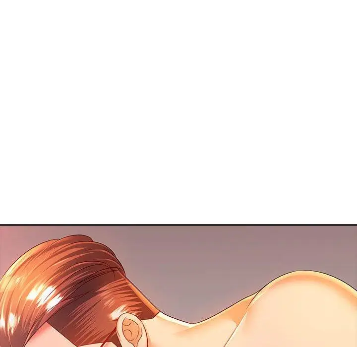 漫画《老婆至上》第3话第33张图