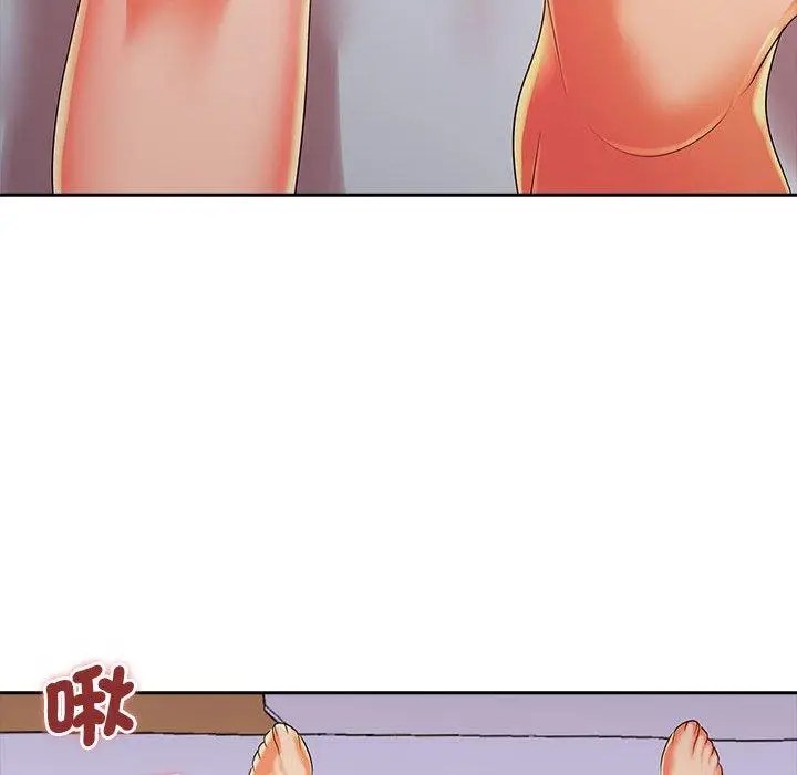 漫画《老婆至上》第3话第49张图