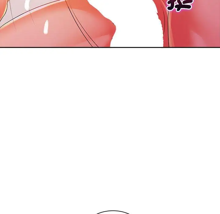 漫画《老婆至上》第3话第92张图