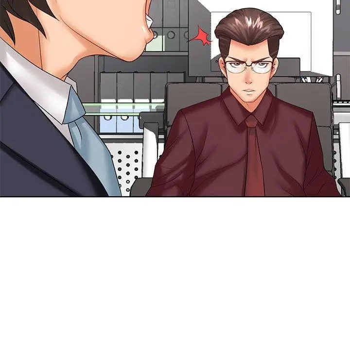 漫画《老婆至上》第5话第101张图