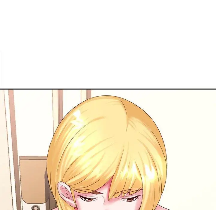 漫画《老婆至上》第5话第14张图