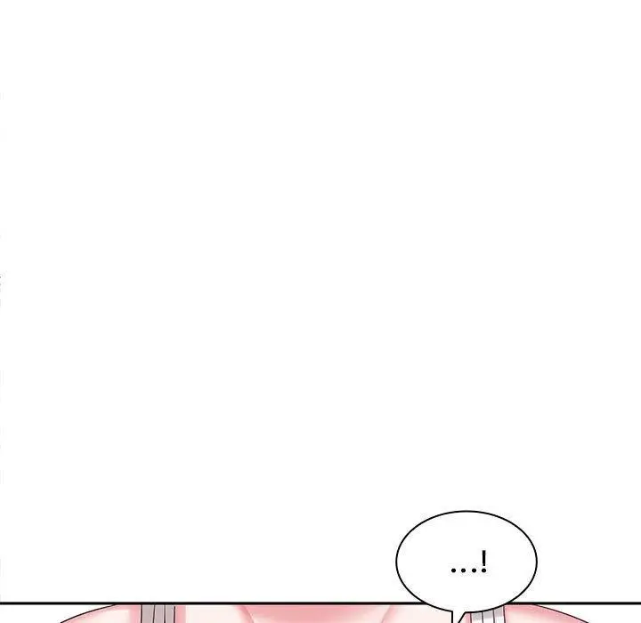 漫画《老婆至上》第5话第17张图