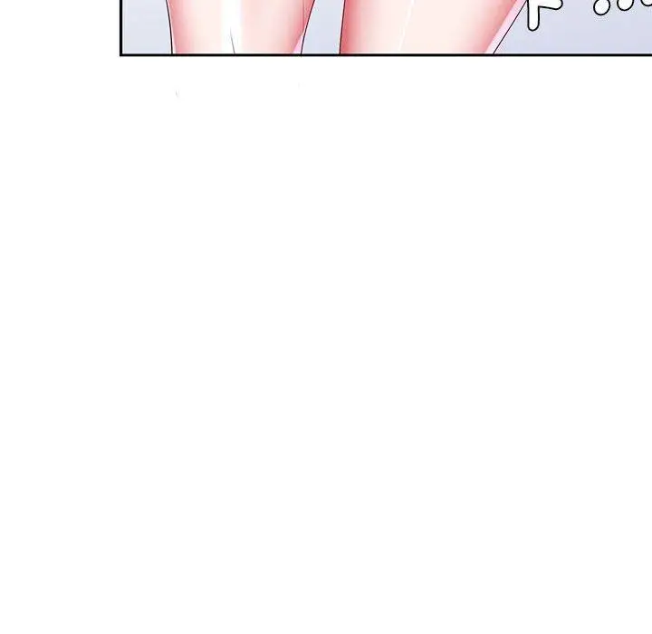 漫画《老婆至上》第5话第85张图