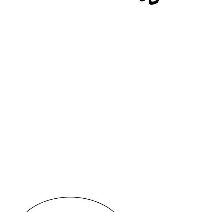 漫画《老婆至上》第6话第125张图