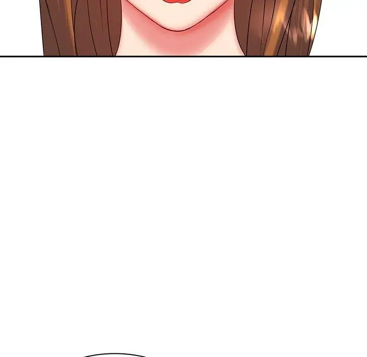 漫画《老婆至上》第7话第31张图