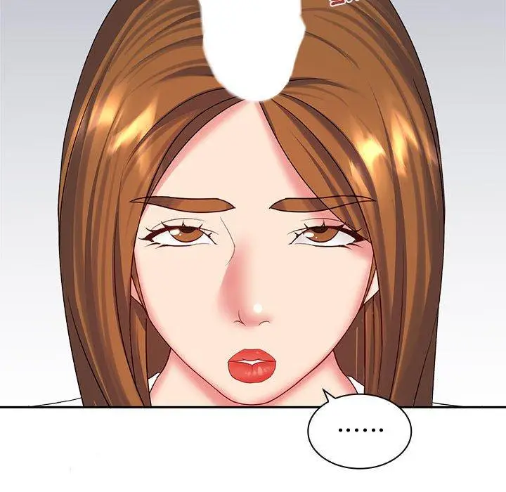 漫画《老婆至上》第7话第45张图
