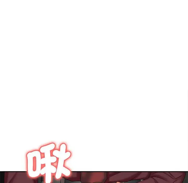 漫画《老婆至上》第7话第58张图